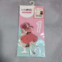 ゾンビランドサガ ゆめぎんが ゆめタウン 佐賀 アクスタ 源さくら 巽 