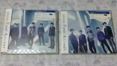 【未開封】 嵐 Find The Answer 初回限定盤・通常盤セット