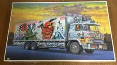 2025年最新】バンダイ 1/20 トラック野郎の人気アイテム - メルカリ