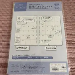 Item thumbnail for item 47d7c1fc-004b-45d4-8276-345f65fb1703