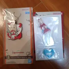 一番くじ　学マス　篠澤広アクリルスタンド＆ラバーチャーム