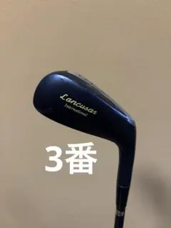 Lancusar International 3番アイアン 単体のサムネイル