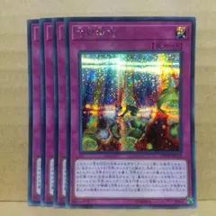 Item thumbnail for item f1621c7a-061b-447d-adae-002ff8acf436