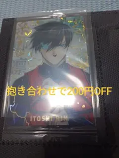 ブルーロック ウエハース4 コレクターズカード2 糸師凛