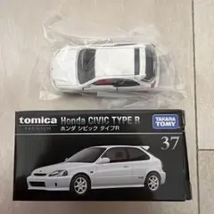 【新品】トミカプレミアム Honda CIVIC TYPE R 37 ホワイト