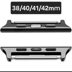Apple Watch バンド アダプター 交換金具38/40/41/42ｍｍ