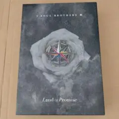 2026年最新】LAND of promise blu-rayの人気アイテム - メルカリ
