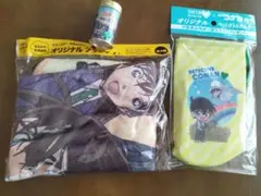 名探偵コナン 長野県限定　七味唐辛子　ブランケット　ペットボトルホルダー　計3点