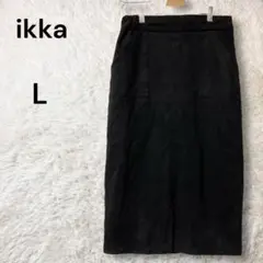 ikka スカート スエード