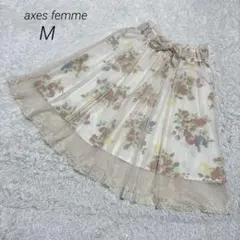 値下 axes femme チュール スカート フルーツ柄 レース リボン M