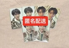 M!LK 曽野舜太 6枚セット