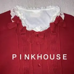 2025年最新】ピンクハウス ピコフリルの人気アイテム - メルカリ