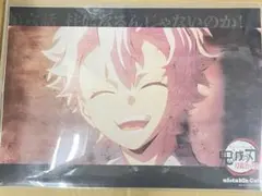 2026年最新】ufotable ランチョンマット 実弥の人気アイテム - メルカリ