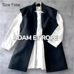 ADAM ET ROPÉ サステナブル クラウドショルダーベスト ジレ FREE