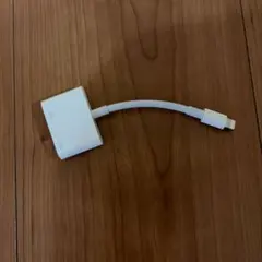 Apple Lightning - Digital AVアダプタ