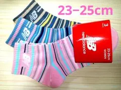 ニューバランス23−25cm　New Balanceレディースソックスセット