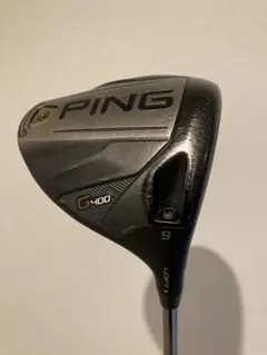 【美品中古】ピン G400 1W 9.0° Chrome Tour 65S 2026年最新】ピンドライバーg400の人気アイテム - メルカリ