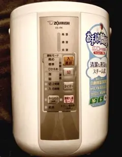ZOJIRUSHI 電子ジャー しあわせ TYA-C18-FX 保温専用 - メルカリ