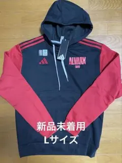 2026年最新】アルバルク パーカーの人気アイテム - メルカリ