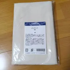 cuoca パンマットのサムネイル