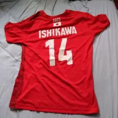 Item thumbnail for item e57f0d43-0b26-4633-92bd-2db02889c462