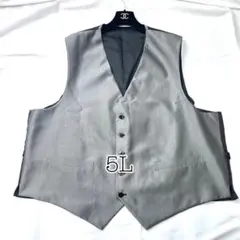 LESMUES　レミュー　スーツベスト リバーシブル　5L スーツ　メンズ