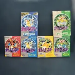 2026年最新】gb ポケットモンスター赤 緑 青の人気アイテム - メルカリ