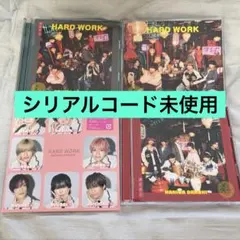 なにわ男子 HARD WORK 4形態セット