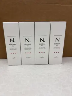 N. NOURISHING OIL 150ml 4本セット