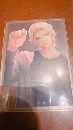 スタマイ　桐嶋　Love Trap クリカ