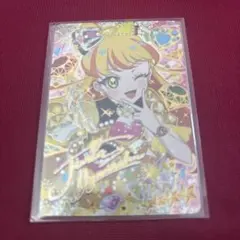 ひみつのアイプリ アイプリ じゅりあ サイン