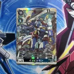 デジモンカード オメカモン R-P BT20-083 金枠 パラレル - メルカリ