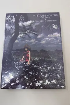 MISIA / Toki wo Tomete Remix アナログレコード - メルカリ