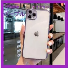 匿名配送 iPhone14クリアケース 薄型軽量 おしゃれ 韓国