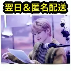 seventeen attacca ユニバ特典 生写真　写真　ウジ　WOOZI seventeen attacca ユニバ特典 生写真 写真 ウジ WOOZI - メルカリ