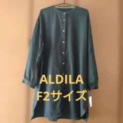 ALDILA F2サイズのサムネイル