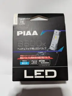 廃盤・未使用品】PIAA ウインカー用LED レギュレーター H-540 - メルカリ