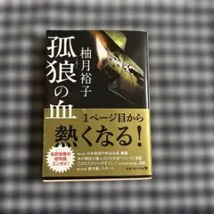 Item thumbnail for item 434f082a-2dc9-4c59-8dfa-1a05a48f93d8