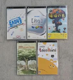 プレステポータブル(PSP)ソフト 5本まとめ売り