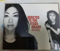Addicted To You　宇多田ヒカル　CD