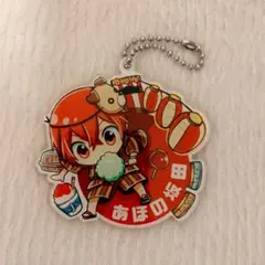 あほの坂田 お祭りアクキー