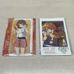 【匿名発送】学マス 花海佑芽 カード 纏め売り