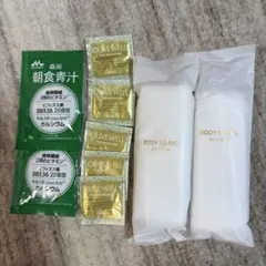 DHCオリーブバージンオイル×5&森永朝食青汁5g×2&ボディタオル×2のサムネイル