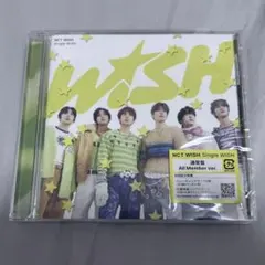 NCT WISH WISH 通常盤 開封済み トレカなし