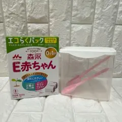 森永 E赤ちゃん エコらくパック 800g 専用ケース付き　新品　未開封のサムネイル