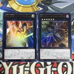 未来皇ホープ フューチャー スラッシュ レヴォリューションファルコン