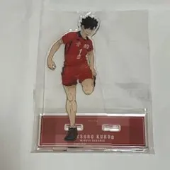 ハイキュー!! 黒尾鉄朗 BIGアクリルスタンド