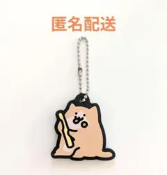 お文具といっしょ カプセルラバーマスコット～おっきなペロペロキャンディなのです～