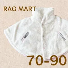 【sale】RAG MART リバーシブルポンチョ フリーサイズ(70-90)