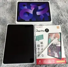 新品未開封 iPad Air 4世代 64GB Wi-Fi 2025年最新】ipad air 64gb （新品 未開封 未使用）の人気アイテム